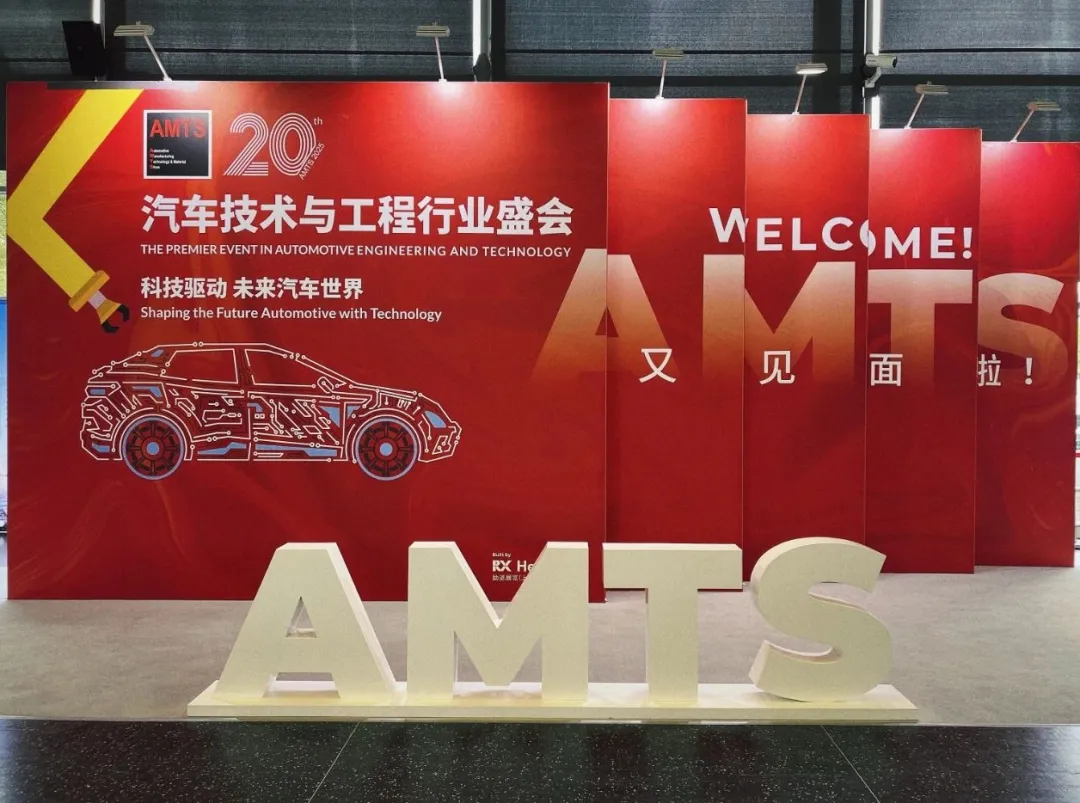 9170金沙登录入口激光塑料焊接机，助力汽车制造焊接新革命