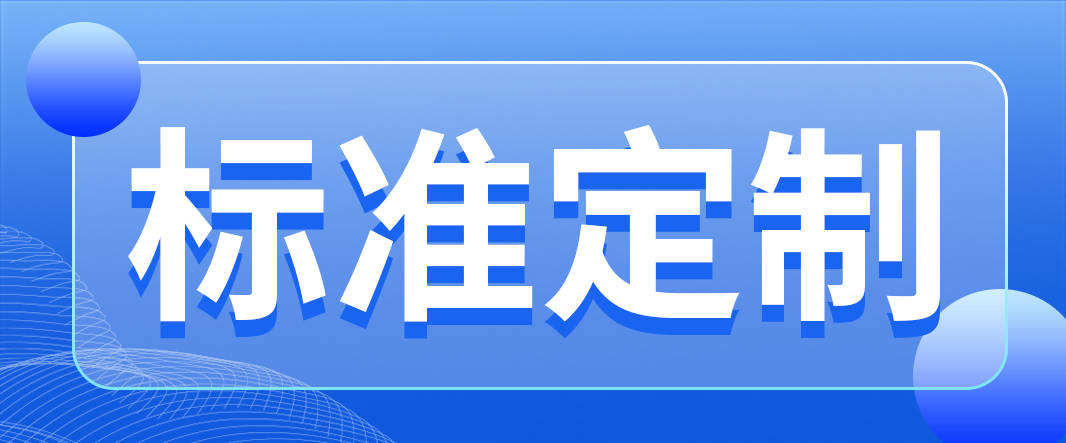 助力司法禁毒，精准锁定毒品痕迹