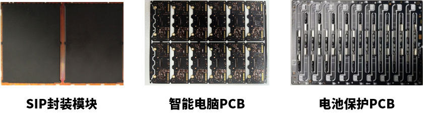 6、打标样品-最新.png