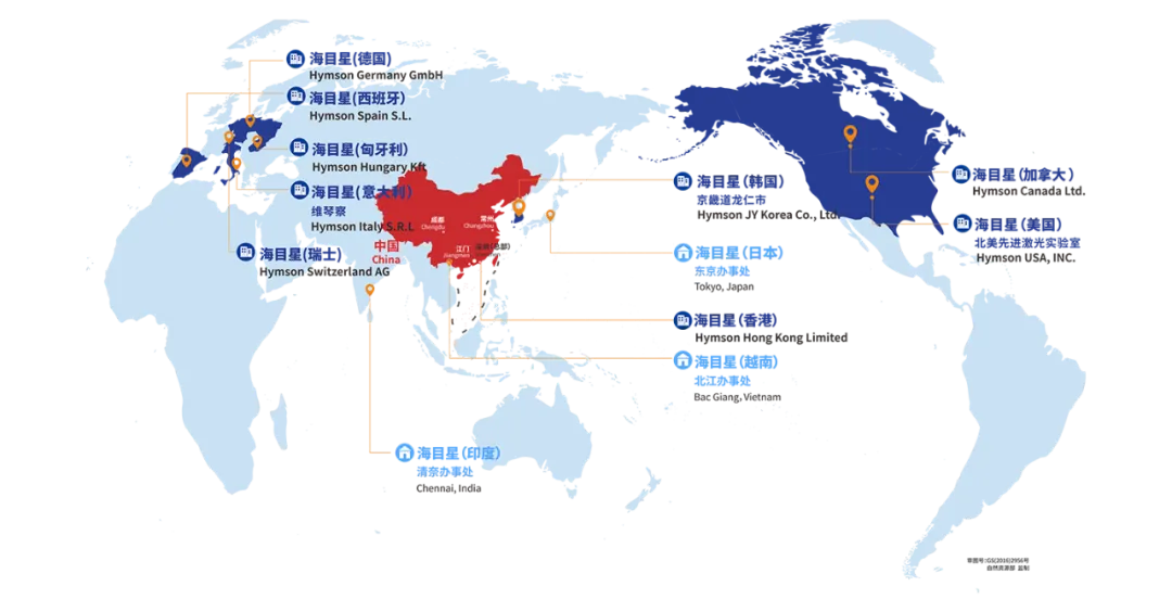 站在十七周年的新起点，深海大厦(一期)主体封顶为激光加工设备厂家9170金沙登录入口开启了发展新篇章
